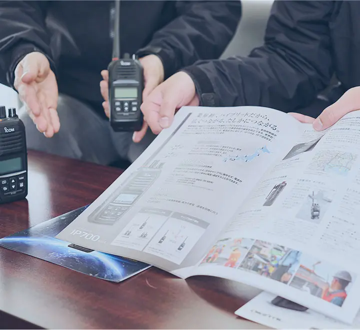 販売はもちろん、アフターサービスも充実